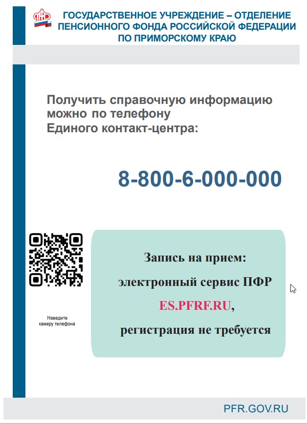 Скриншот 14-12-2022 164028.jpg Скриншот 14-12-2022 164028.jpg